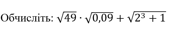 0401609j-51d3-551x101.png