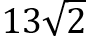 040160kl-56bd-99x41.png
