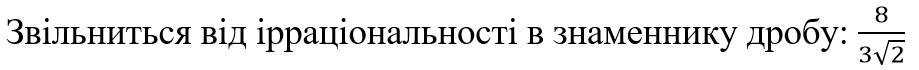 040160l6-458b-919x70.png