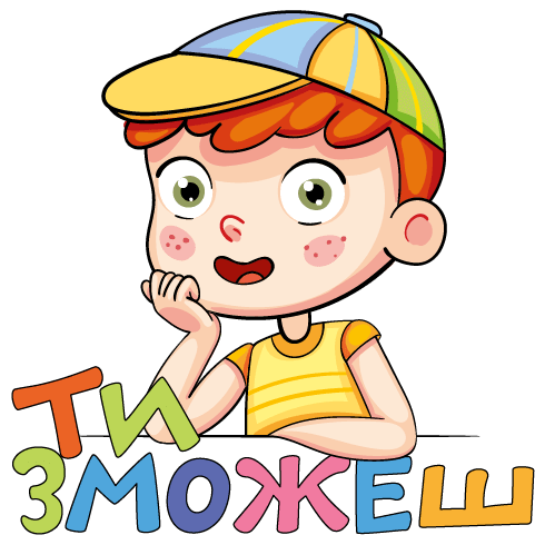 040160oi-d52c-490x490.png