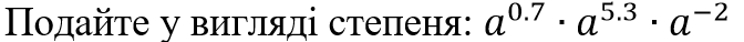 040160oy-ad98-672x38.png