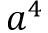 040160p1-7b86-48x33.png