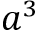 040160p6-dcbf-45x31.png