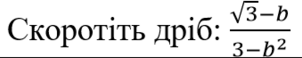 040160pn-ef63-302x58.png