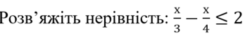 040160rd-0b45-348x51.png