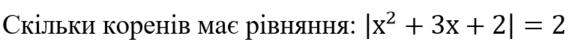 040160sc-5c37-572x45.png