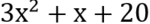 040160t6-e1e6-150x24.png