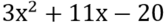040160tb-e425-167x23.png