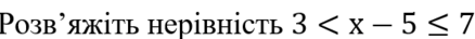 040160ty-d411-438x36.png