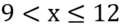 040160ub-36f3-126x24.png