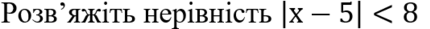 040160un-4632-430x29.png