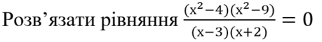 040160vr-1df6-459x61.png