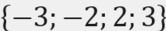 040160we-b014-166x31.png