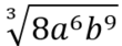 040160xc-fba8-110x42.png
