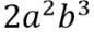 040160xw-6b97-86x30.png