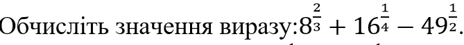 04016138-a6e5-669x66.png