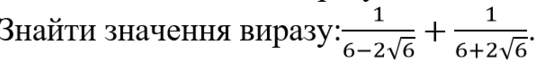 0401613n-9cdd-543x63.png