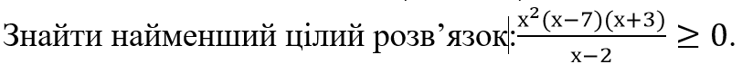 0401614f-f4fb-812x71.png