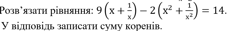 0401614o-a7a3-787x108.png
