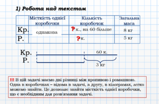 0401619h-6d8b-324x212.png