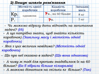 0401619k-ac4b-339x254.png