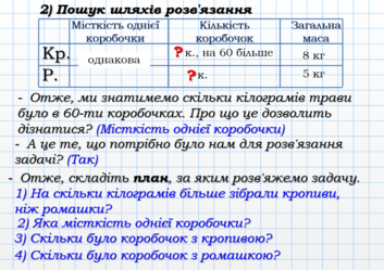 0401619n-3bf4-353x249.png