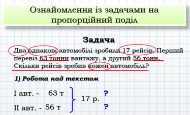 040161cb-99eb-374x227.png