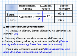 040161ck-bd46-300x218.png