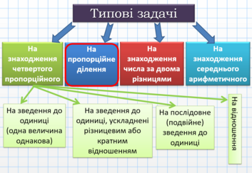 040161db-d94d-353x243.png