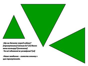 040161in-9643-354x266.jpg