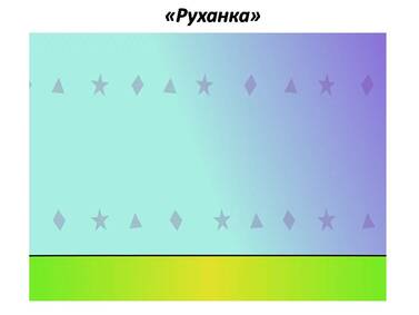 040161io-34a1-377x283.jpg