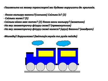040161iq-2e95-364x273.jpg