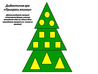 040161is-6b74-332x249.jpg