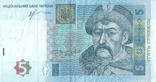 5 гривень (банкнота) — Вікіпедія