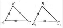 040164r8-3771-220x100.jpg