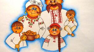 Виховний захід "Моя родина"