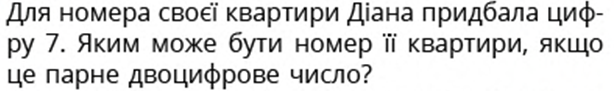 040165fv-c70c-614x91.png