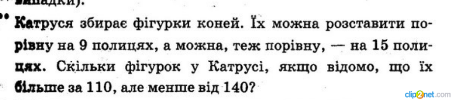 040165h0-bcbf-932x204.png
