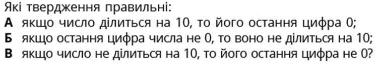 040165i8-22a9-748x134.png