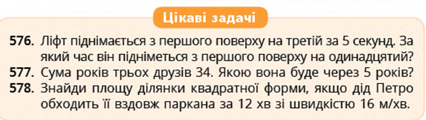 040165k1-d889-840x238.png