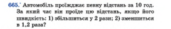 040165oq-99b4-582x99.png