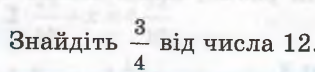 040165p2-2fe2-315x72.png