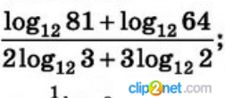 040165p3-21f4-252x110.png
