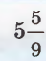 040165pi-e7b2-52x68.png