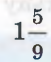 040165pk-d318-51x62.png