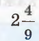 040165po-254a-57x60.png