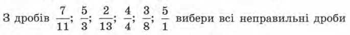 040165q2-c743-685x69.png
