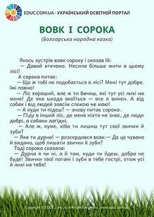 040165qa-a349-219x307.jpg