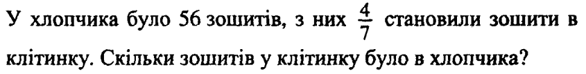 040165rc-f2e7-845x107.png