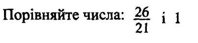 040165sw-3a6d-403x89.png